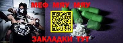 mix Усть-Илимск