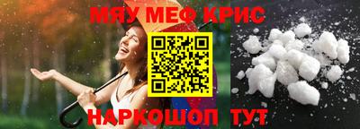 mix Усть-Илимск