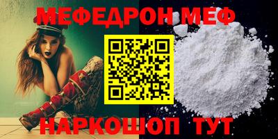 mix Усть-Илимск