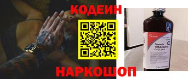 mix Усть-Илимск