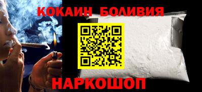 MDMA Усть-Джегута