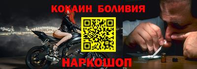 MESCALINE Уссурийск