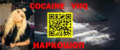 MDMA Усть-Джегута