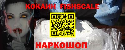 MDMA Усть-Джегута