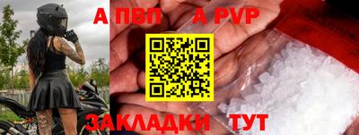 mix Усть-Илимск