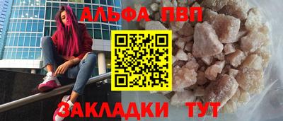 MDMA Усть-Джегута