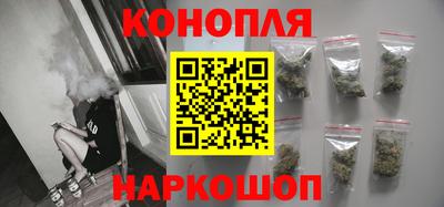 MESCALINE Уссурийск