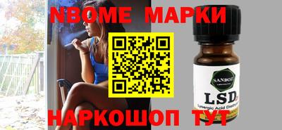 MDMA Усть-Джегута