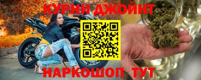 MDMA Усть-Джегута