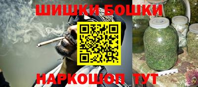 MESCALINE Уссурийск
