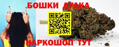 MDMA Усть-Джегута
