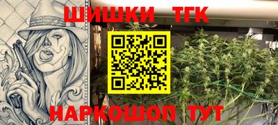 mix Усть-Илимск
