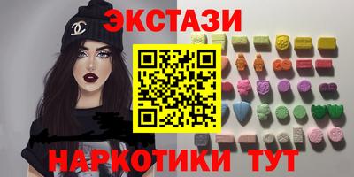 mix Усть-Илимск
