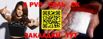 MDMA Усть-Джегута