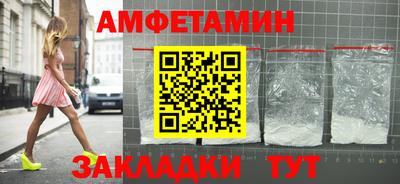 mix Усть-Илимск