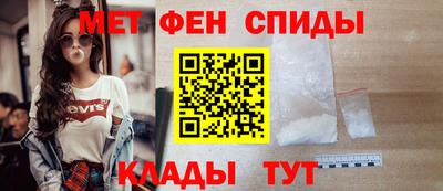 MESCALINE Уссурийск