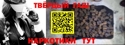 MESCALINE Уссурийск