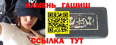 MESCALINE Уссурийск