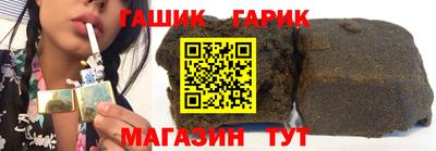 mix Усть-Илимск