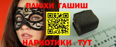 mix Усть-Илимск