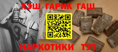 mix Усть-Илимск