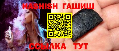 MDMA Усть-Джегута
