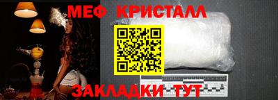 MDMA Усть-Джегута