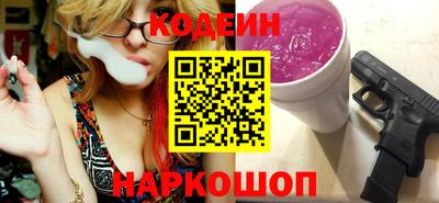 MDMA Усть-Джегута