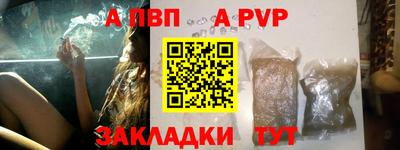 MESCALINE Уссурийск