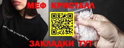 MDMA Усть-Джегута