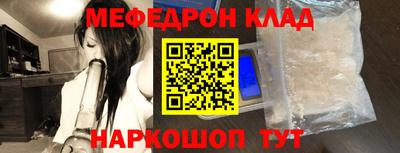 MDMA Усть-Джегута