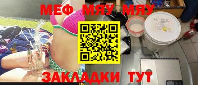 MDMA Усть-Джегута